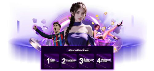 JK24BET เปิดประสบการณ์พนันออนไลน์ครบวงจร